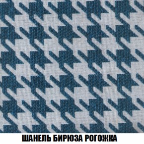 Диван Европа 1 (НПБ) ткань до 300 в Нижневартовске - niznevartovsk.ok-mebel.com | фото 31