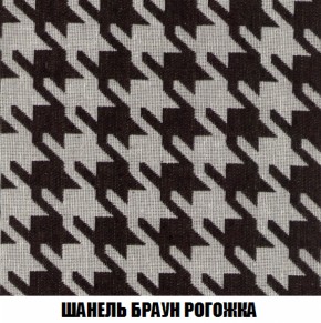 Диван Европа 1 (НПБ) ткань до 300 в Нижневартовске - niznevartovsk.ok-mebel.com | фото 32