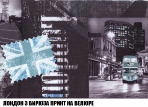 Диван Европа 1 (НПБ) ткань до 300 в Нижневартовске - niznevartovsk.ok-mebel.com | фото 39