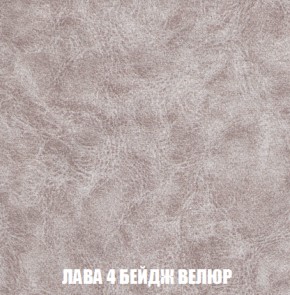 Диван Европа 1 (НПБ) ткань до 300 в Нижневартовске - niznevartovsk.ok-mebel.com | фото 59