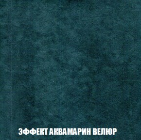 Диван Европа 1 (НПБ) ткань до 300 в Нижневартовске - niznevartovsk.ok-mebel.com | фото 7