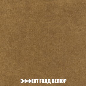 Диван Европа 1 (НПБ) ткань до 300 в Нижневартовске - niznevartovsk.ok-mebel.com | фото 8