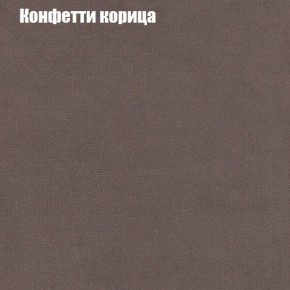 Диван Феникс 6 (ткань до 300) в Нижневартовске - niznevartovsk.ok-mebel.com | фото 12