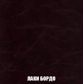 Диван Голливуд (ткань до 300) НПБ в Нижневартовске - niznevartovsk.ok-mebel.com | фото 16