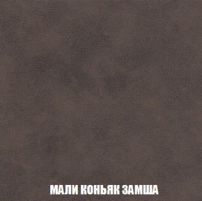 Диван Голливуд (ткань до 300) НПБ в Нижневартовске - niznevartovsk.ok-mebel.com | фото 28