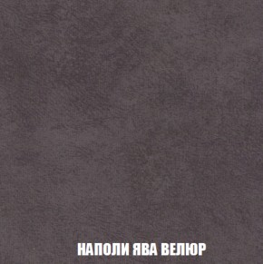 Диван Голливуд (ткань до 300) НПБ в Нижневартовске - niznevartovsk.ok-mebel.com | фото 33