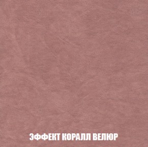 Диван Голливуд (ткань до 300) НПБ в Нижневартовске - niznevartovsk.ok-mebel.com | фото 69