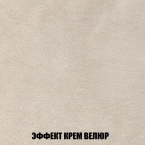 Диван Голливуд (ткань до 300) НПБ в Нижневартовске - niznevartovsk.ok-mebel.com | фото 70