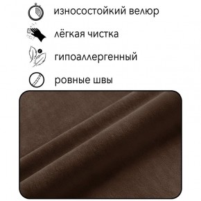 Диван Горизонт Д2-ВК (велюр коричневый) 1200 в Нижневартовске - niznevartovsk.ok-mebel.com | фото 4