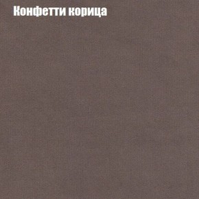 Диван Комбо 1 (ткань до 300) в Нижневартовске - niznevartovsk.ok-mebel.com | фото 23