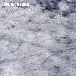 Диван Комбо 1 (ткань до 300) в Нижневартовске - niznevartovsk.ok-mebel.com | фото 47
