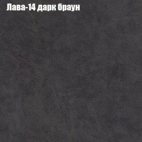 Диван Комбо 2 (ткань до 300) в Нижневартовске - niznevartovsk.ok-mebel.com | фото 29