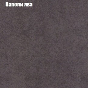 Диван Комбо 2 (ткань до 300) в Нижневартовске - niznevartovsk.ok-mebel.com | фото 42