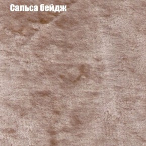 Диван Комбо 2 (ткань до 300) в Нижневартовске - niznevartovsk.ok-mebel.com | фото 43