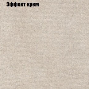 Диван Комбо 3 (ткань до 300) в Нижневартовске - niznevartovsk.ok-mebel.com | фото 63