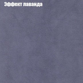 Диван Комбо 4 (ткань до 300) в Нижневартовске - niznevartovsk.ok-mebel.com | фото 62