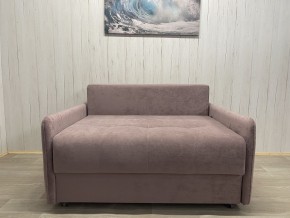 Диван Комфорт-7 БД 1200 УП (НПБ) велюр Sensey Elderberry в Нижневартовске - niznevartovsk.ok-mebel.com | фото 7