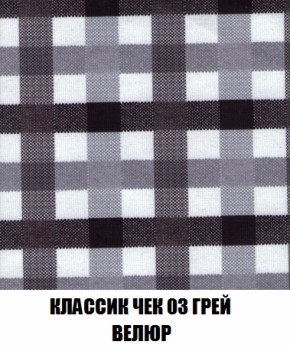 Диван Кристалл (ткань до 300) НПБ в Нижневартовске - niznevartovsk.ok-mebel.com | фото 14