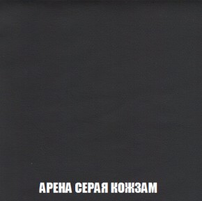 Диван Кристалл (ткань до 300) НПБ в Нижневартовске - niznevartovsk.ok-mebel.com | фото 22