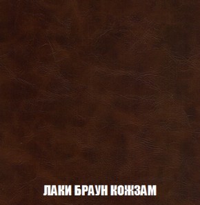 Диван Кристалл (ткань до 300) НПБ в Нижневартовске - niznevartovsk.ok-mebel.com | фото 26
