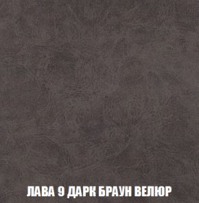 Диван Кристалл (ткань до 300) НПБ в Нижневартовске - niznevartovsk.ok-mebel.com | фото 30