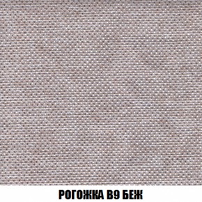 Диван Кристалл (ткань до 300) НПБ в Нижневартовске - niznevartovsk.ok-mebel.com | фото 66