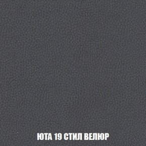 Диван Кристалл (ткань до 300) НПБ в Нижневартовске - niznevartovsk.ok-mebel.com | фото 87