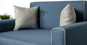 Диван-кровать Найс Р (85) ТД 114/5 в Нижневартовске - niznevartovsk.ok-mebel.com | фото 8