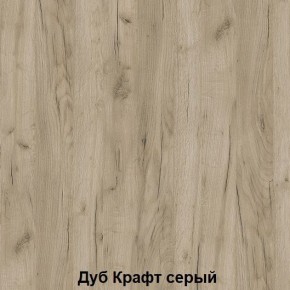Диван кровать Зефир 2 + мягкая спинка в Нижневартовске - niznevartovsk.ok-mebel.com | фото 4