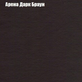 Диван Маракеш угловой (правый/левый) ткань до 300 в Нижневартовске - niznevartovsk.ok-mebel.com | фото 4