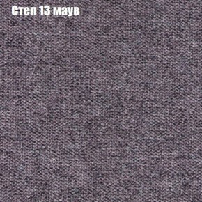 Диван Маракеш угловой (правый/левый) ткань до 300 в Нижневартовске - niznevartovsk.ok-mebel.com | фото 48