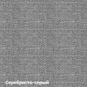 Диван одноместный DEmoku Д-1 (Серебристо-серый/Холодный серый) в Нижневартовске - niznevartovsk.ok-mebel.com | фото 2