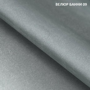 Диван прямой Gerad 11001 (ткань Банни 11) в Нижневартовске - niznevartovsk.ok-mebel.com | фото 12