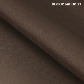 Диван прямой Gerad 11001 (ткань Банни 11) в Нижневартовске - niznevartovsk.ok-mebel.com | фото 15