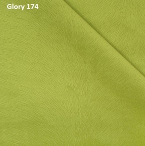 Диван прямой Gerad 12001 (ткань Glory) в Нижневартовске - niznevartovsk.ok-mebel.com | фото 11
