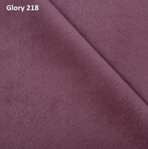 Диван прямой Gerad 12001 (ткань Glory) в Нижневартовске - niznevartovsk.ok-mebel.com | фото 12