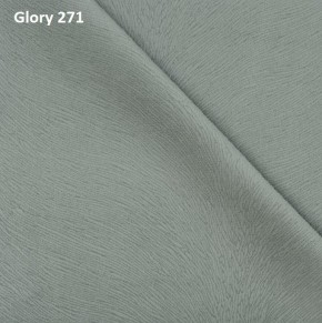 Диван прямой Gerad 12001 (ткань Glory) в Нижневартовске - niznevartovsk.ok-mebel.com | фото 2
