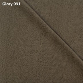 Диван прямой Gerad 12001 (ткань Glory) в Нижневартовске - niznevartovsk.ok-mebel.com | фото 3