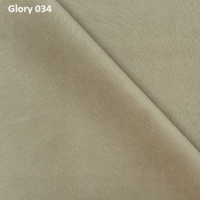 Диван прямой Gerad 12001 (ткань Glory) в Нижневартовске - niznevartovsk.ok-mebel.com | фото 4