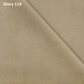 Диван прямой Gerad 12001 (ткань Glory) в Нижневартовске - niznevartovsk.ok-mebel.com | фото 7