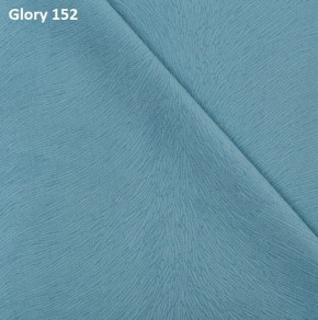 Диван прямой Gerad 12001 (ткань Glory) в Нижневартовске - niznevartovsk.ok-mebel.com | фото 9