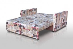 Диван Реал 120 (BALTIC GREY) в Нижневартовске - niznevartovsk.ok-mebel.com | фото 3