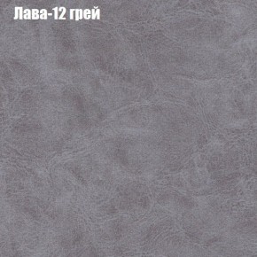 Диван Рио 1 (ткань до 300) в Нижневартовске - niznevartovsk.ok-mebel.com | фото 18