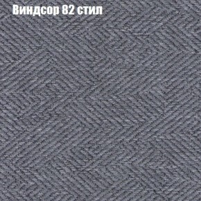 Диван Рио 2 (ткань до 300) в Нижневартовске - niznevartovsk.ok-mebel.com | фото 66