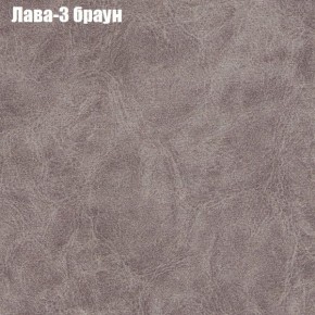 Диван Рио 4 (ткань до 300) в Нижневартовске - niznevartovsk.ok-mebel.com | фото 15