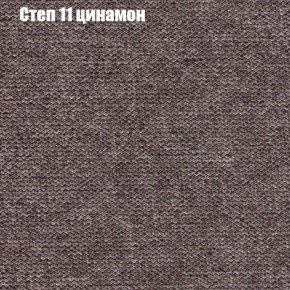 Диван Рио 6 (ткань до 300) в Нижневартовске - niznevartovsk.ok-mebel.com | фото 43