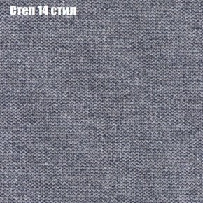 Диван Рио 6 (ткань до 300) в Нижневартовске - niznevartovsk.ok-mebel.com | фото 45