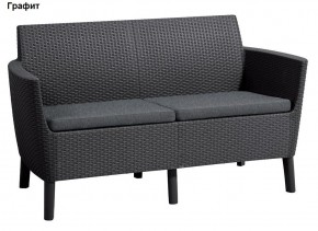 Диван Салемо 2-х местный (Salemo 2 seater sofa) в Нижневартовске - niznevartovsk.ok-mebel.com | фото 4