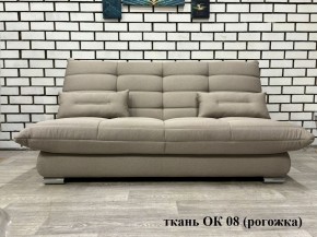 Диван Сноуден (Snowden) ППУ ткань до 300 руб. в Нижневартовске - niznevartovsk.ok-mebel.com | фото