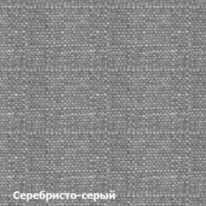 Диван угловой Д-4 Левый (Серебристо-серый/Темный дуб) в Нижневартовске - niznevartovsk.ok-mebel.com | фото 2
